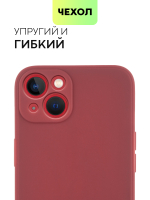 Чехол BROSCORP для Apple iPhone 13 оптом (арт. IP13-COLOURFUL-WINE)