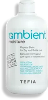 Бальзам пептидный для сухих и ломких волос Peptide Ambient Moisture Tefia, 250мл