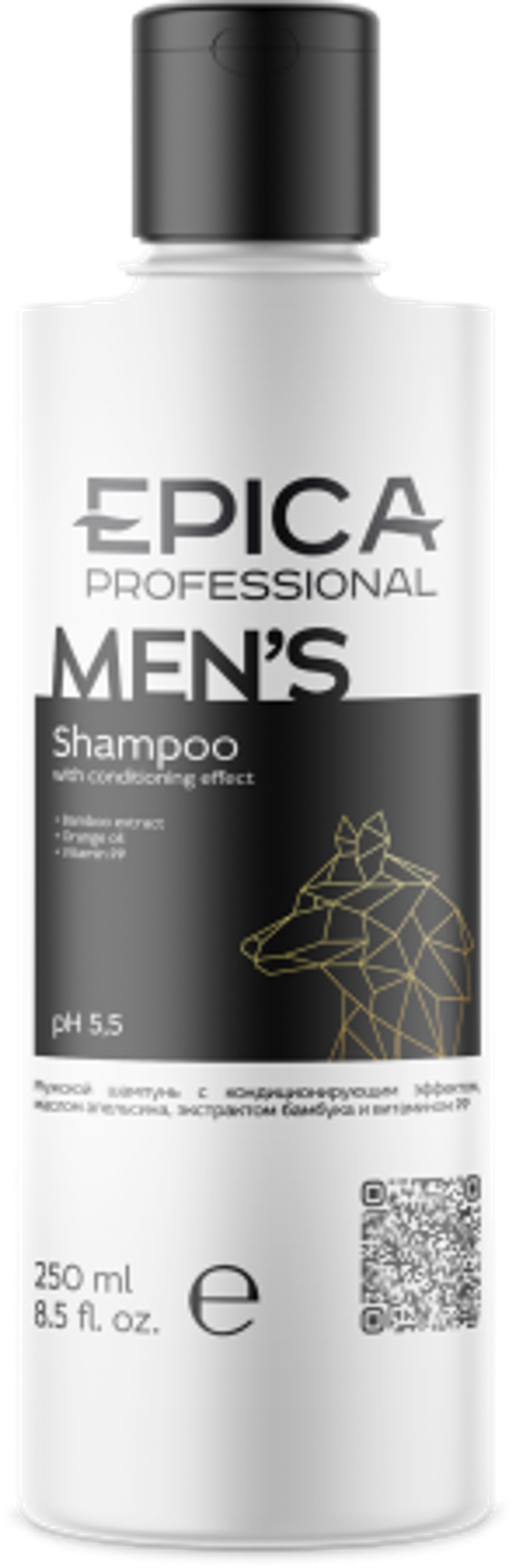 Шампунь для волос Epica Professional Men's 250 мл