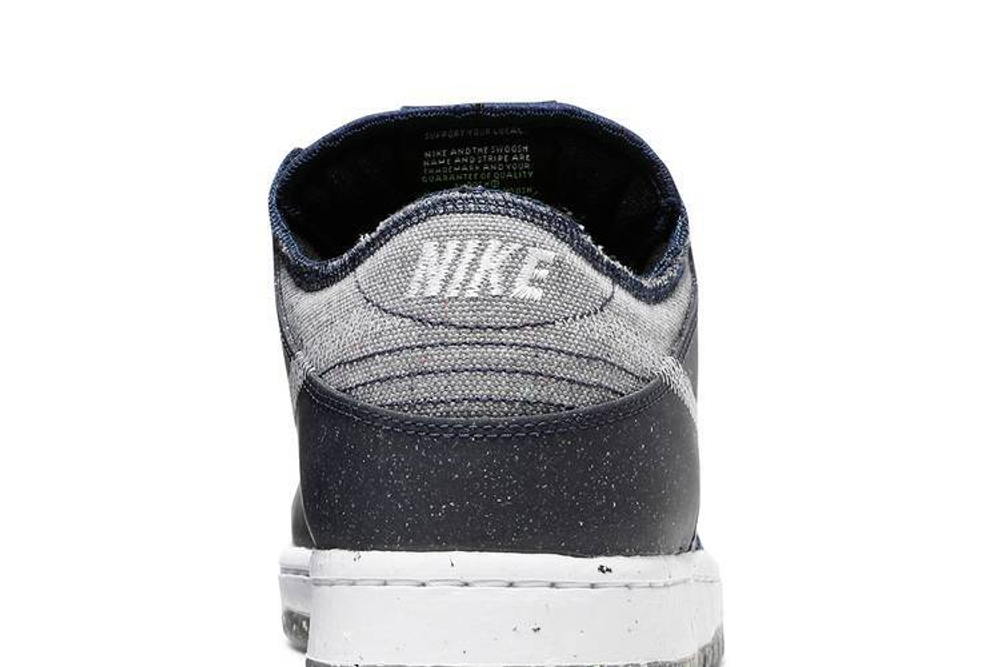 Кроссовки Nike Dunk Sb Pro Ecrater