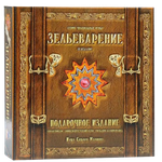 Настольная игра Зельеваренье: Подарочный набор "Зельеварение" 3-е издание