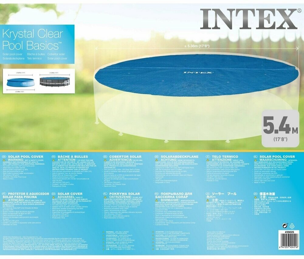 Тент солнечный Intex Solar 29025 для бассейна 549 см