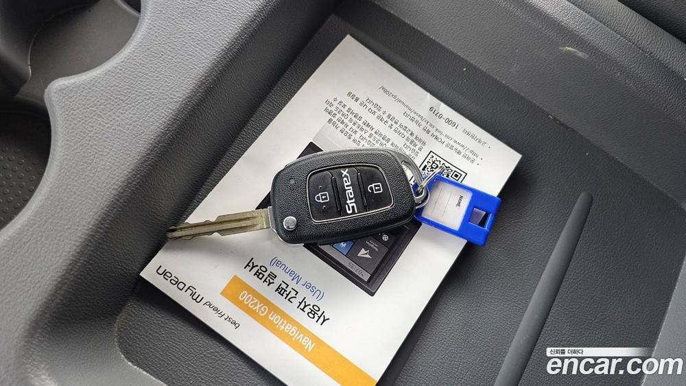 Hyundai The New Grand Starex Van 3-х местный (09.2020)