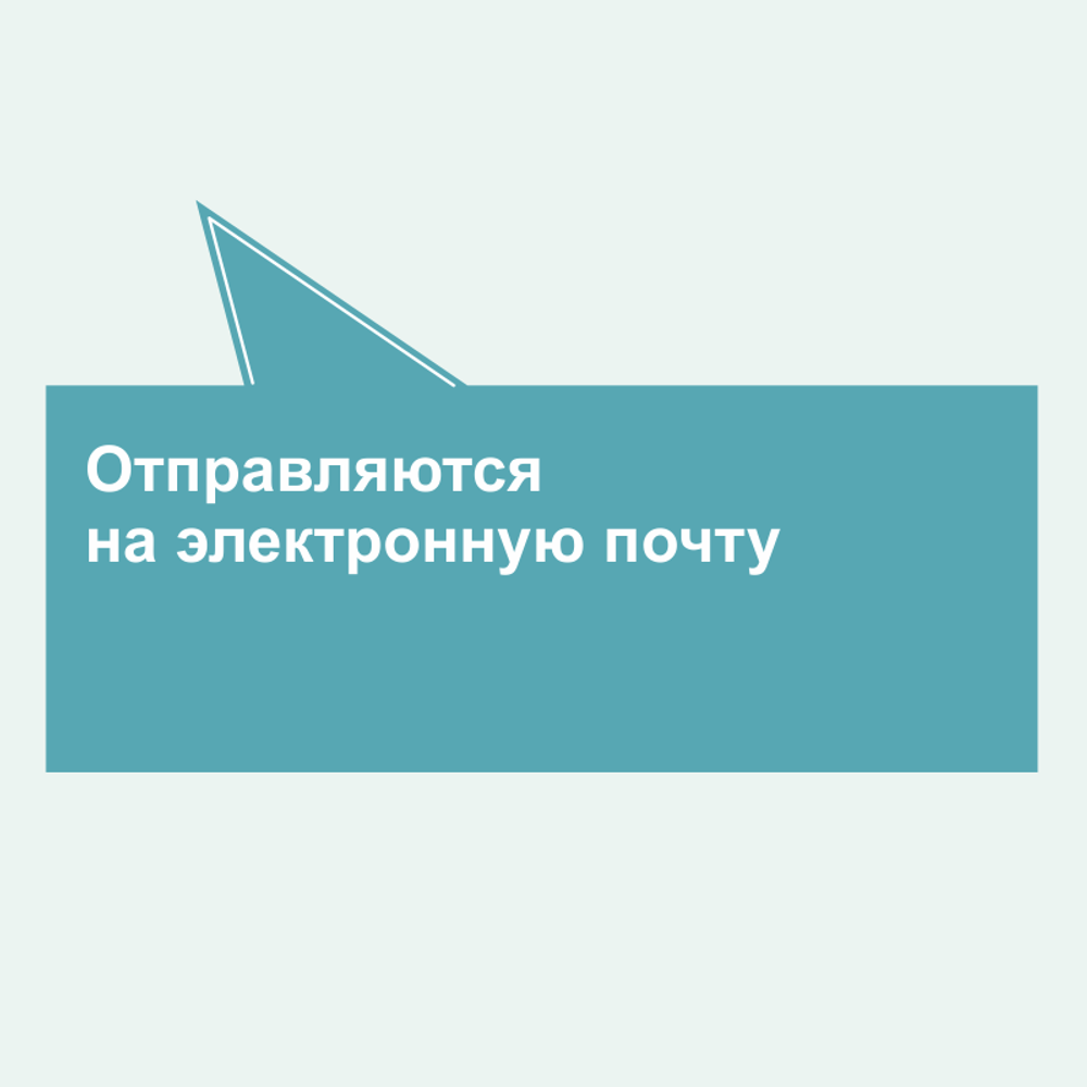 Модульная угольная котельная. Программы инструктажей, инструкции, приказы по пожарной безопасности в электронном виде 2026
