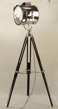 Торшер Atlantic