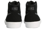 Кроссовки Nike Sb Bruin Black Dark Grey (W) (Женская размерная сетка)