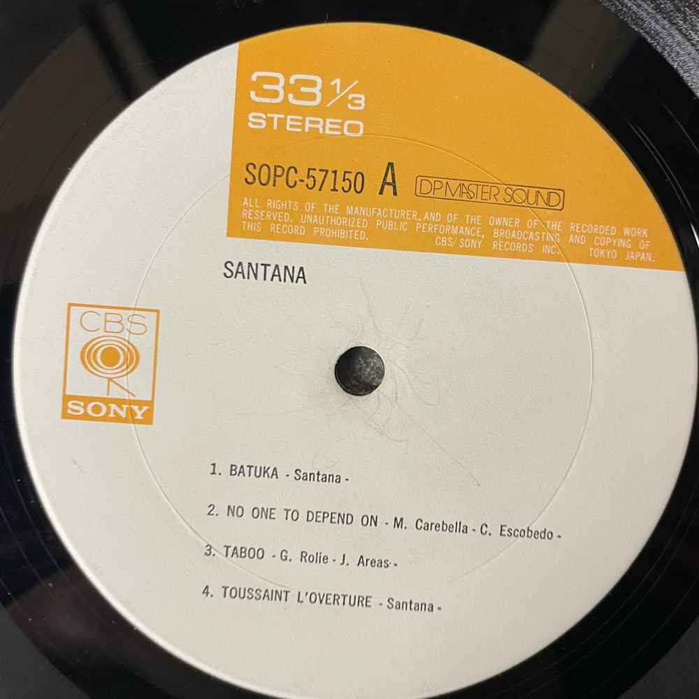 Винтажная виниловая пластинка LP Santana III (Япония 1972) (Без Оби) Batuka