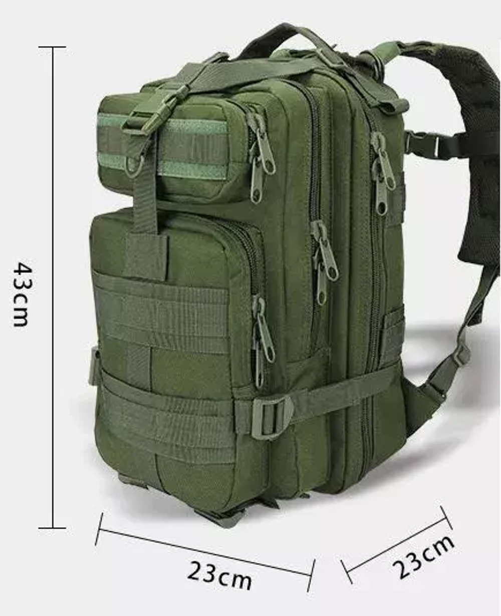 Рюкзак тактический AS 25 л