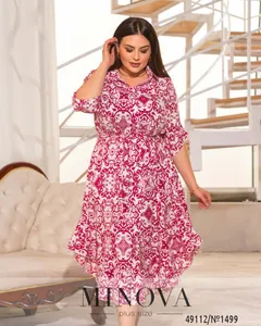 Платье 1499-малиновый Minova