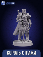 Стартовый набор. Гильдия путешественников. Фигурки под покрас