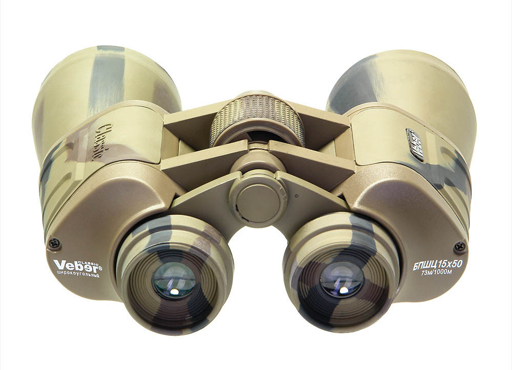 Бинокль Veber Classic БПШЦ 15x50 VRWA широкоугольный [10967]