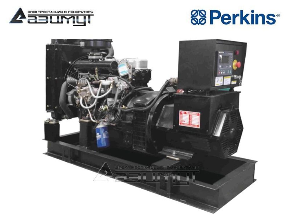 Дизельный генератор Азимут АД-36С-Т400-1РМ18 Perkins