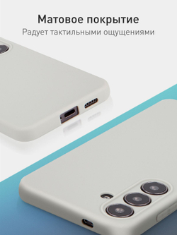 Чехол ROSCO для Samsung Galaxy S24 (арт.SS-S24-COLOURFUL-420C )