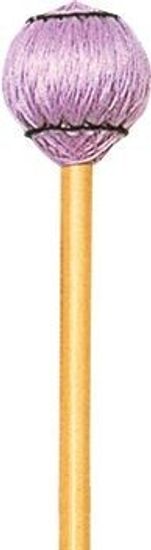 Палочки оркестровые YAMAHA MV7040