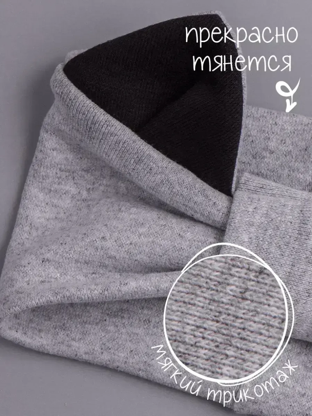 Повязка на голову для девочки