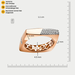 Кольцо для женщин из розового золота 585 пробы с фианитами (арт. 900951-1102)