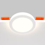 Встраиваемый светильник Technical DL2001-L7W