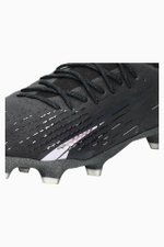 Бутсы Puma Ultra Ultimate FG/AG
