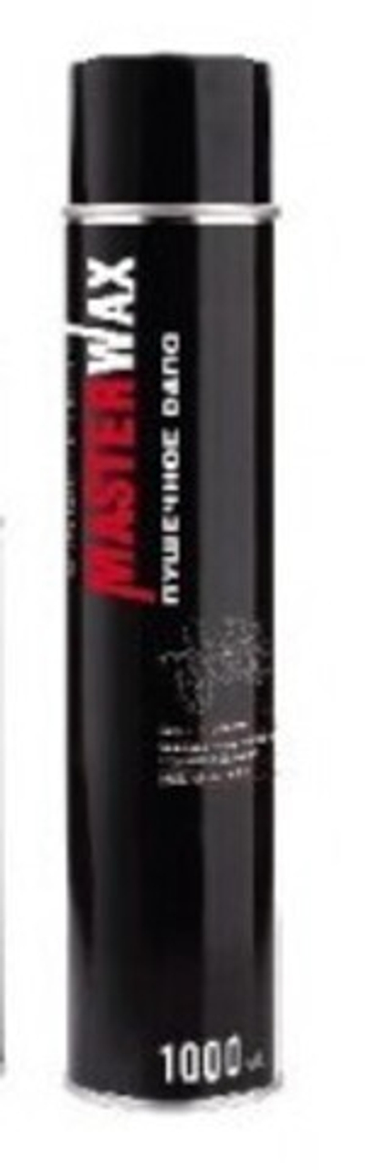 Сало пушечное MasterWax аэрозоль (1000 мл) MW021007