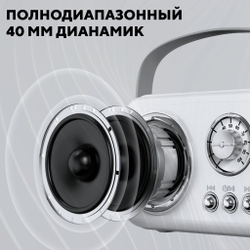 Детская караоке колонка, блютуз станция с микрофоном