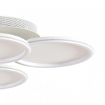 Накладной светильник Lumion LEDIO 8380/95CL