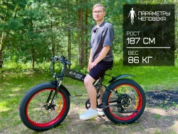 Электрофэтбайк Elbike MATRIX BIG ELITE (Синий)