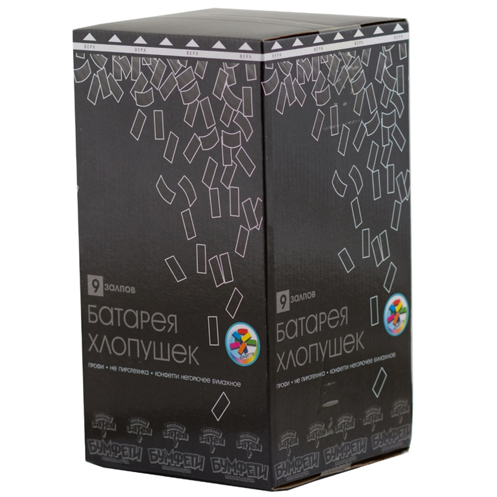 Хлопушка «Батарея» с бумажными конфетти, 30 см, 9 залпов