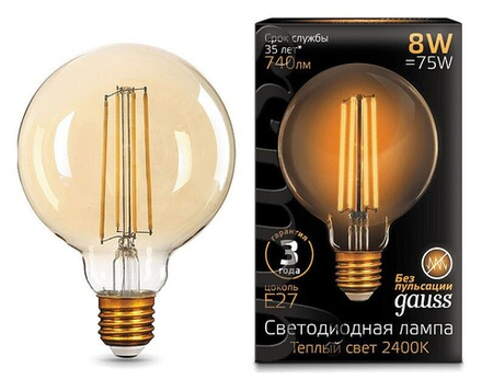 Лампа светодиодная Gauss Led Filament G95 E27 8Вт 2400K 105802008