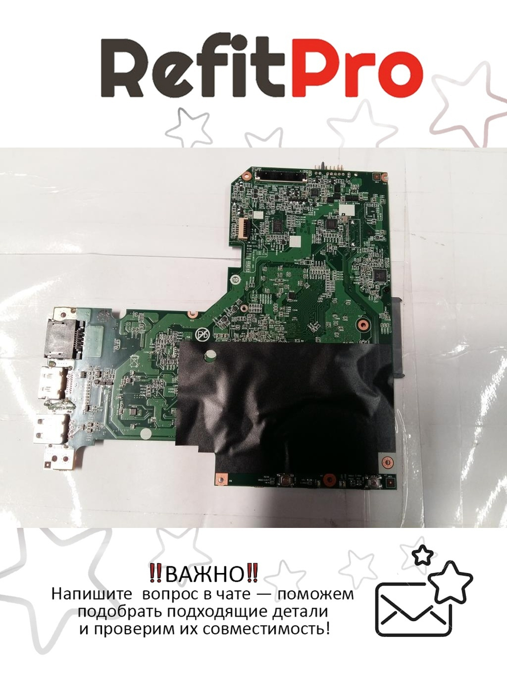 Материнская плата для ноутбука Lenovo IdeaPad S20-30 BM5406 N2840 NOK 2G (5B20G97122), оригинал