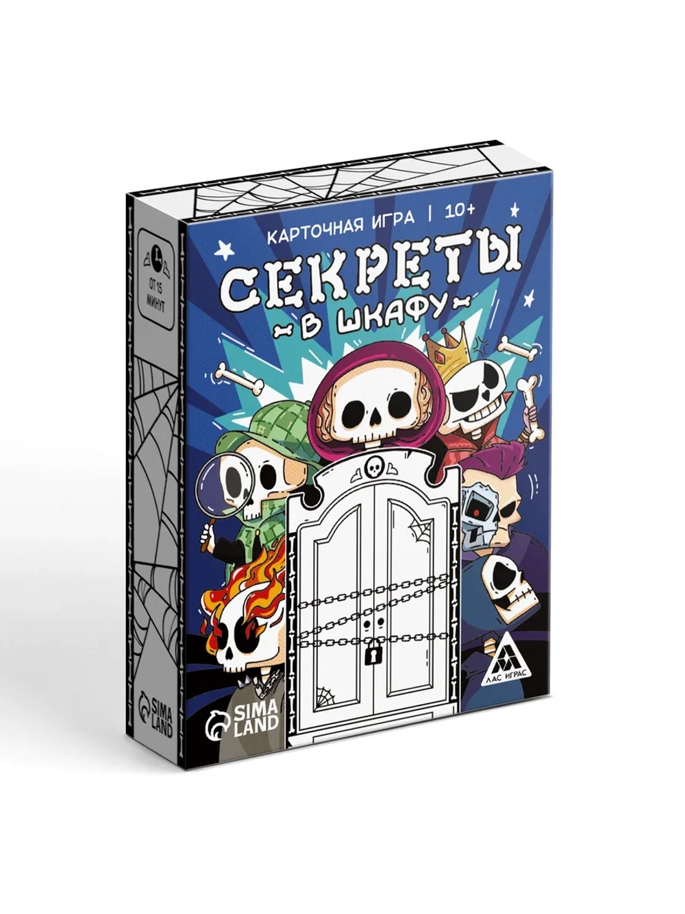 Настольная игра для детей «Секреты в шкафу»
