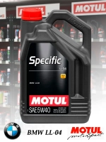 MOTUL SPECIFIC 5W40 BMW LL-04 5л.