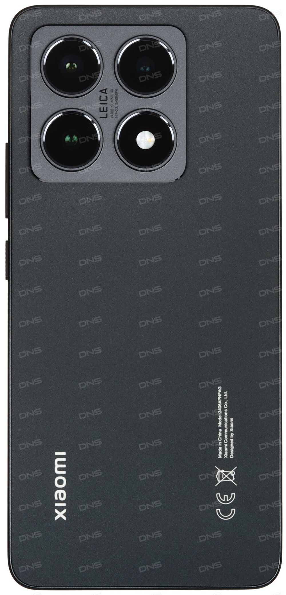 Xiaomi 14T Pro