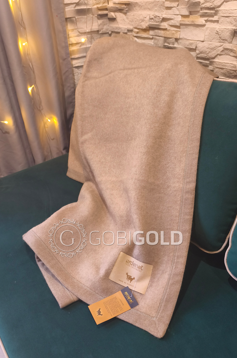 Одеяло тканое из 100% кашемира (ERDENET) 150x200 см. - бежевое (ЛЮКС)