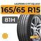 Laufenn G Fit EQ LK41 165/65 R15 81H