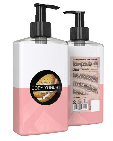 Крем-йогурт для тела «Печенье». 330 г. MILV