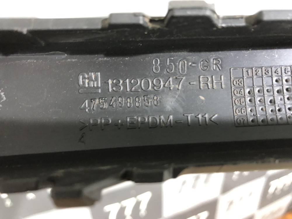 Молдинг переднего бампера правый Opel Corsa C 00-06 Б/У Оригинал 13120947