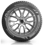 Зимняя шина Kumho WinterCraft WI51 (255/40 R20 101H)