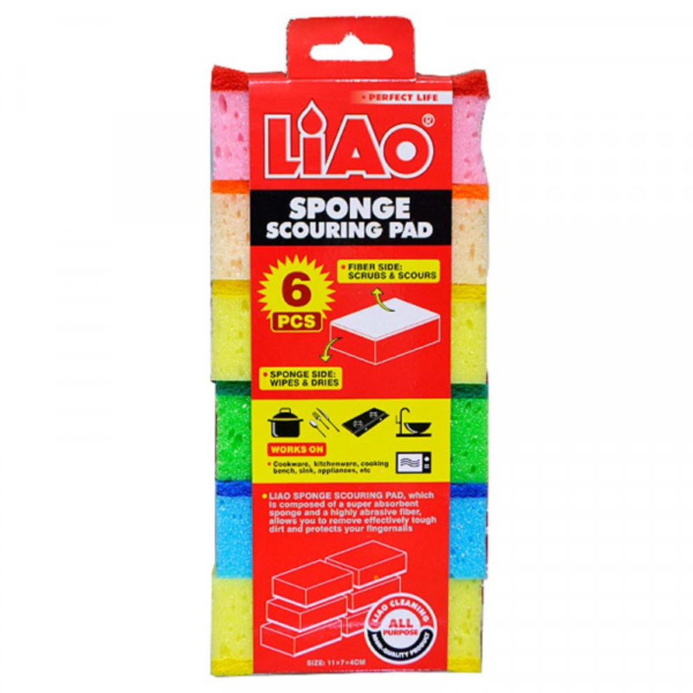 Губки кухонные Lioa 6 шт