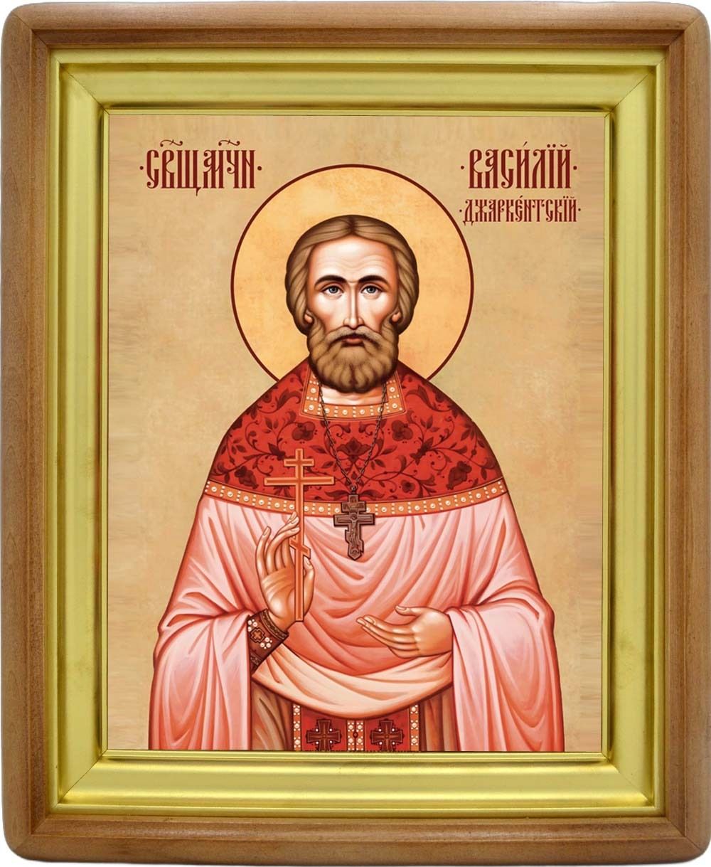 Василий (Колмыков) Джаркентский священномученик. Икона на холсте.