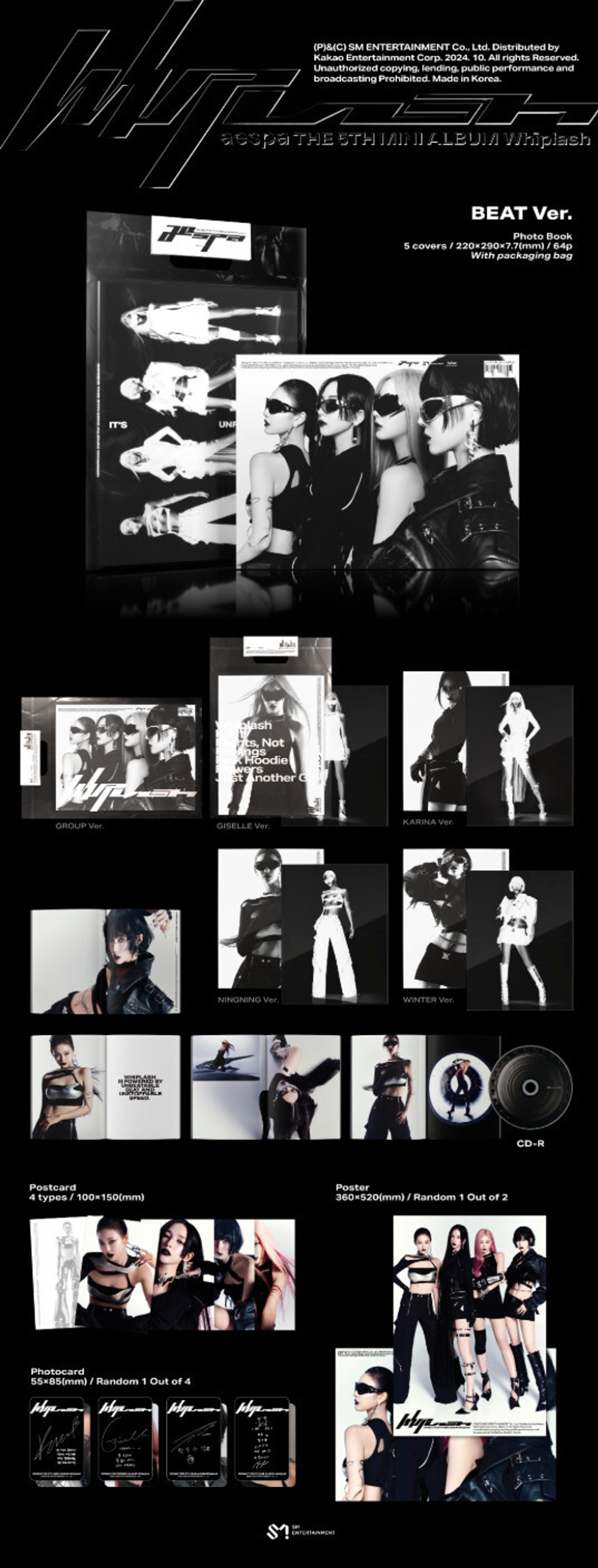 aespa - 5th Mini Album [Whiplash] (BEAT Ver.)
