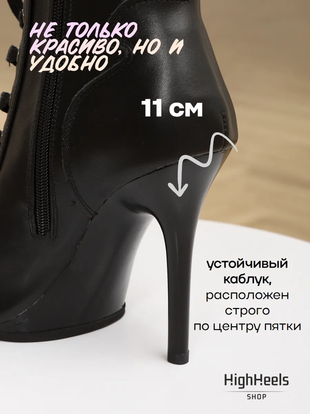 Хилсы