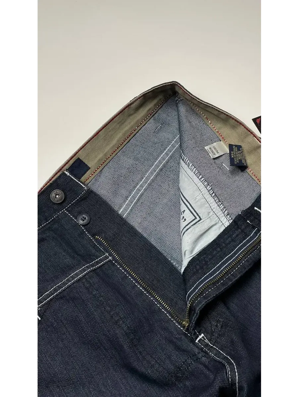 Джинсы M+FG от Savitar South pole True religion Jnco
