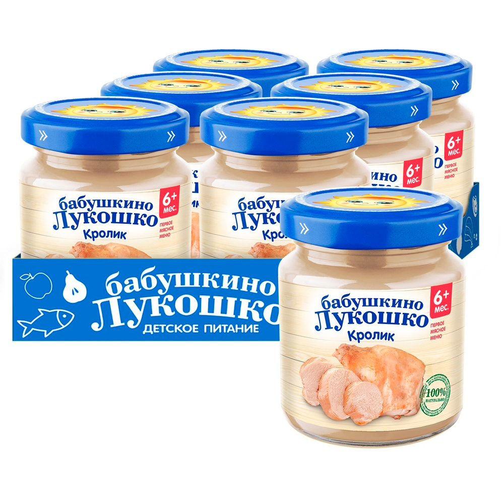 Пюре Бабушкино Лукошко Кролик с 6 месяцев 100г