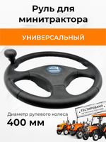ПТ764-U