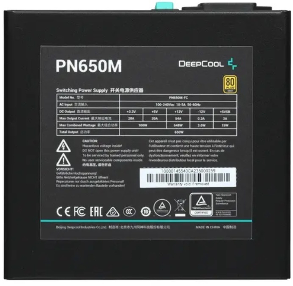 Блок питания ATX Deepcool PN650M