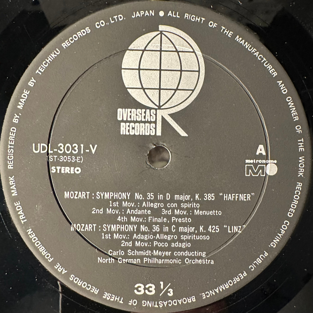 Моцарт - Симфония 35, симфония 38 (Япония)