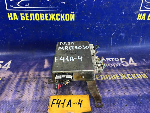 Компьютер АКПП MITSUBISHI DIAMANTE 1997