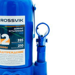Домкрат бутылочный ROSSVIK V12, г/п 12,0 т, 210-395 мм, синий