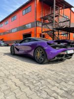 КОВАНЫЕ ДИСКИ ДЛЯ MCLAREN 720S МАКЛАРЕН