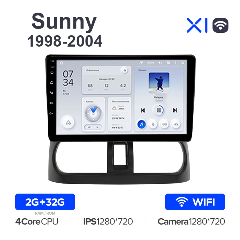 Teyes X1 10,2"для Nissan Sunny 1998-2004